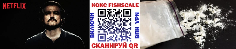 Как найти закладки Барабинск АМФ  Альфа ПВП  МЕФ  Канабис 