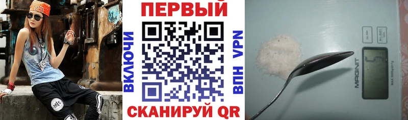 ссылка на мегу   Барабинск  АМФЕТАМИН 98% 