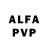 Alfa_PVP кристаллы Burkin S