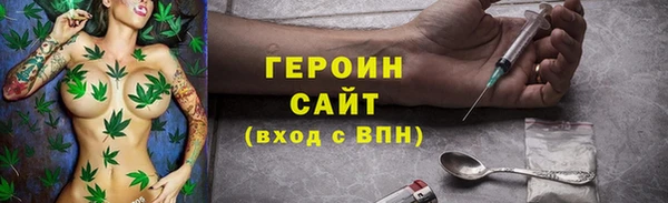 каннабис Покачи