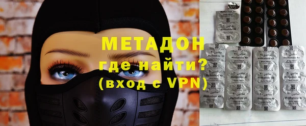 МДПВ Бородино
