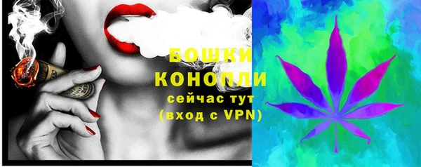 скорость Покров