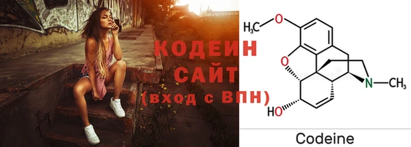 метадон Баксан