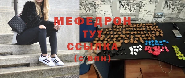 скорость Покров
