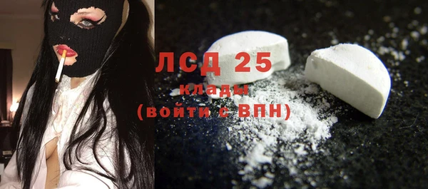 круглые Балахна