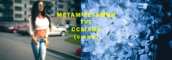 МДПВ Бородино