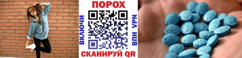 МЕТАМФЕТАМИН витя Барабинск