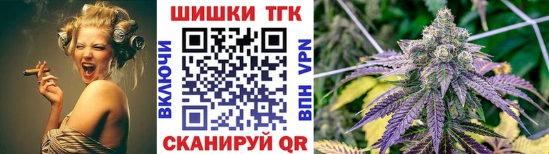 гидра tor Барабинск Каннабис план купить сайты